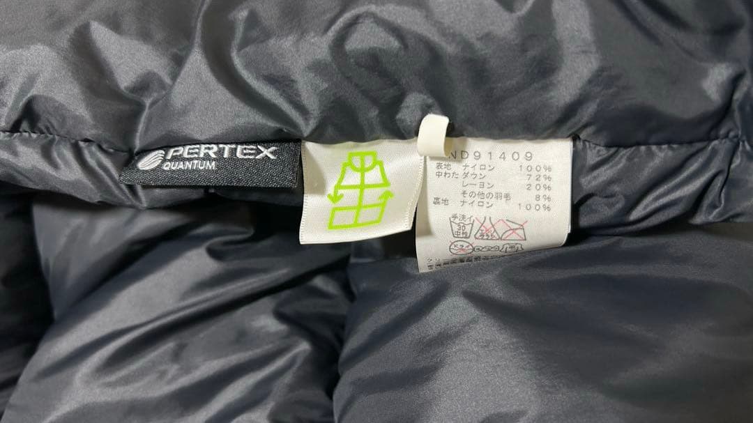 ノースフェイス ヌプシ ダウンベスト 迷彩/カモフラ ND91409