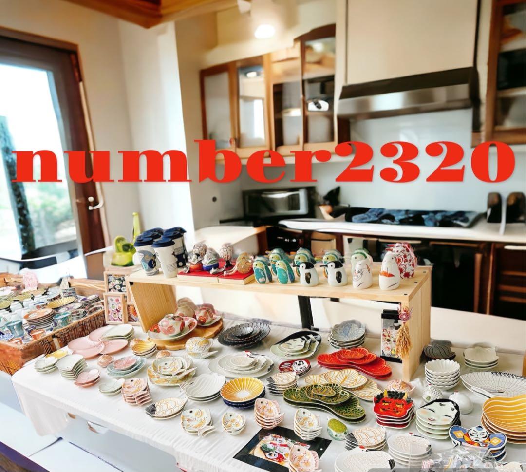 ちーばぁ～ご依頼品　有田焼　幸楽窯　おひな様珍味入れ　ぼんぼり　4点セット