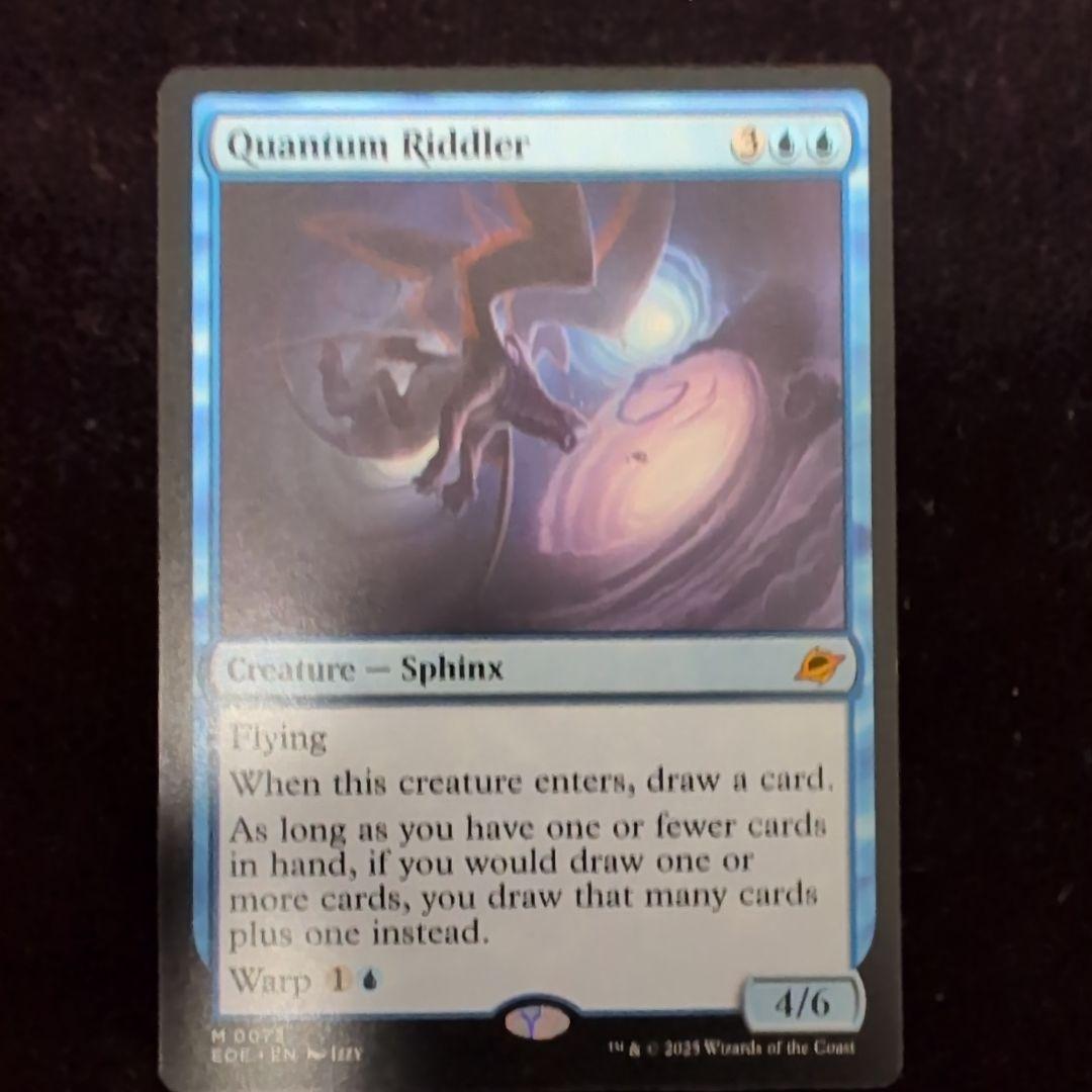 MTG　量子の謎かけ屋　英語版　4枚セット