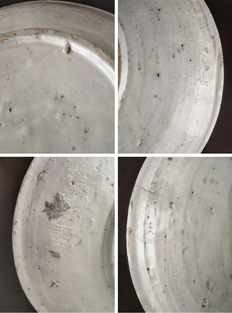 染付　大皿　４８cm