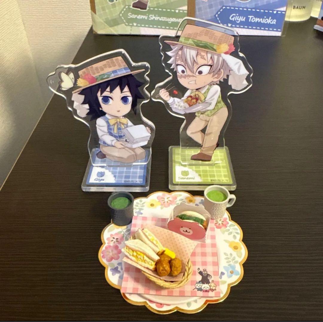 アニメ「鬼滅の刃」ピクニックイベント　冨岡義勇　不死川実弥　食玩