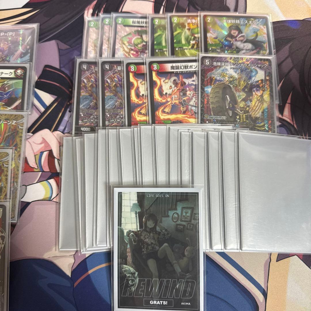 デアリバイクデッキ