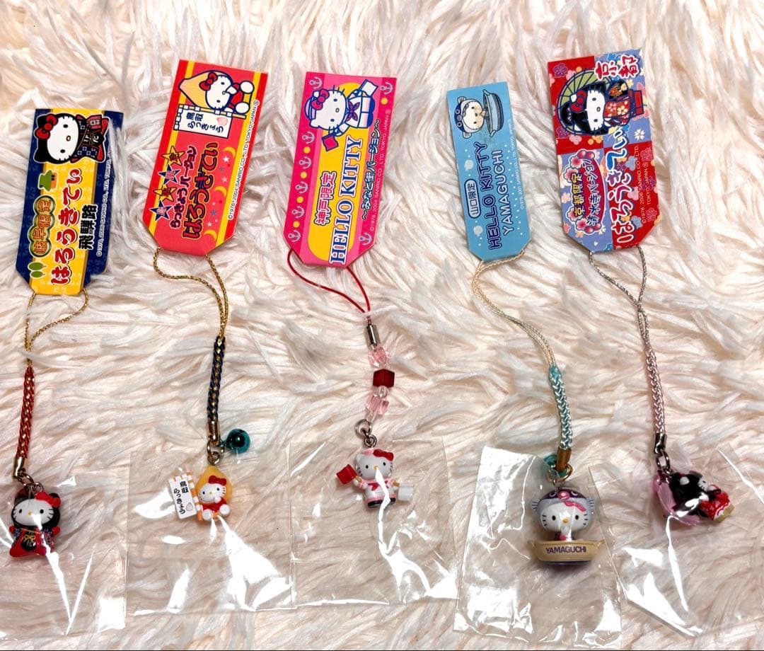 未使用未開封！廃盤レア多数！ご当地キティ47都道府県セット