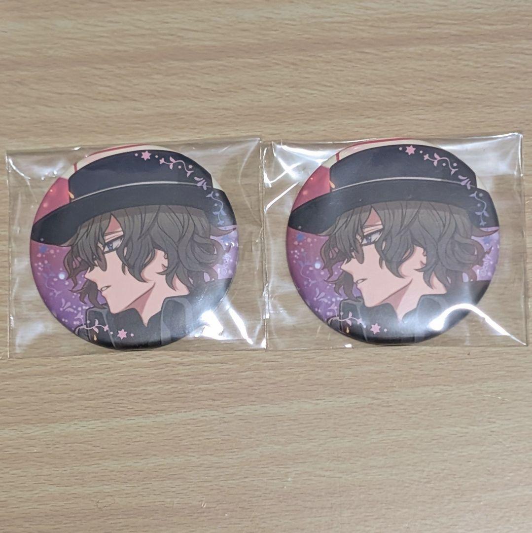 新 発売ゲーム・おもちゃ・グッズ - 魔法使いの約束 まほやく メイン