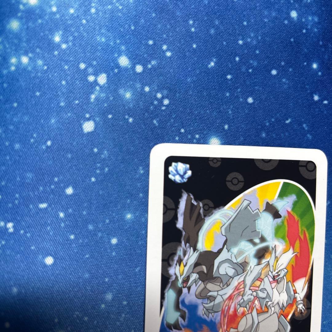 UNO】ブラックキュレム&ホワイトキュレムスペシャルウノカード - メルカリ