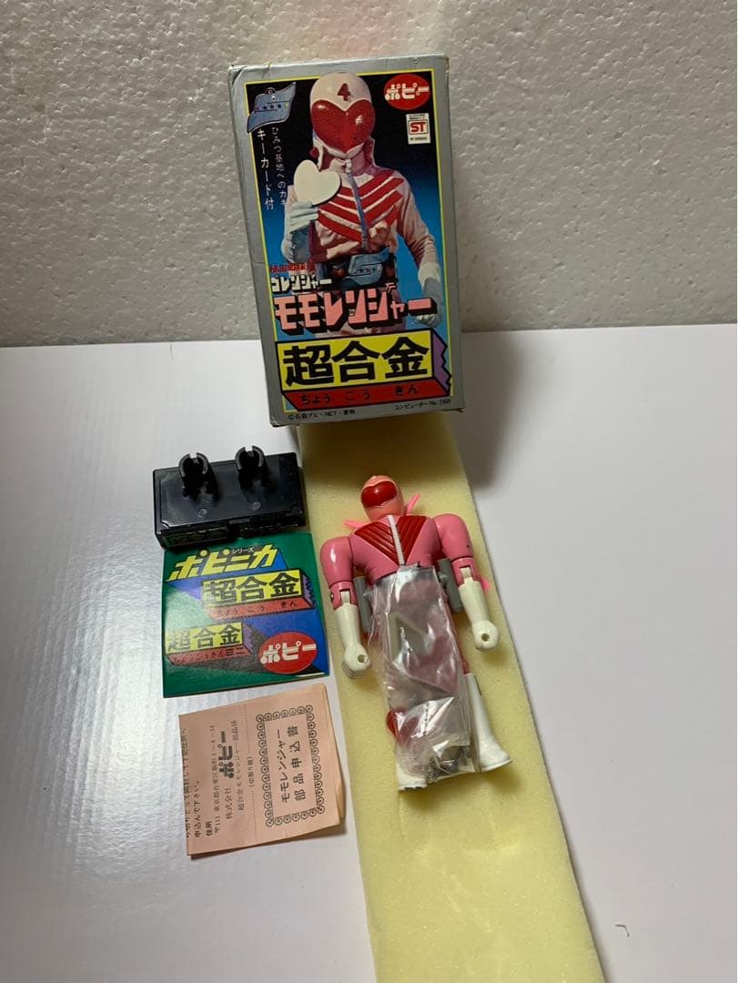 ⚠️デッドストック　秘密戦隊ゴレンジャー　モモレンジャー　超合金　当時物　ポピー