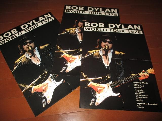 黄金武将家紋14枚セット 木製フレーム