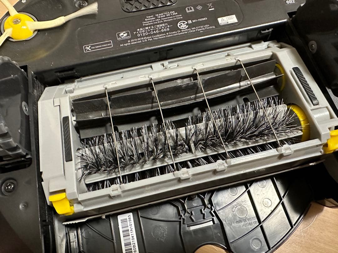 新品電池交換済 使用1年】ブラーバ390j B（2023年個装箱set 新品電池