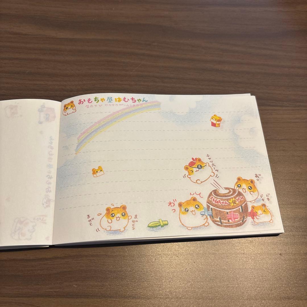 平成レトロ メモ帳 おもちゃ屋はむちゃん クーリア 当時物