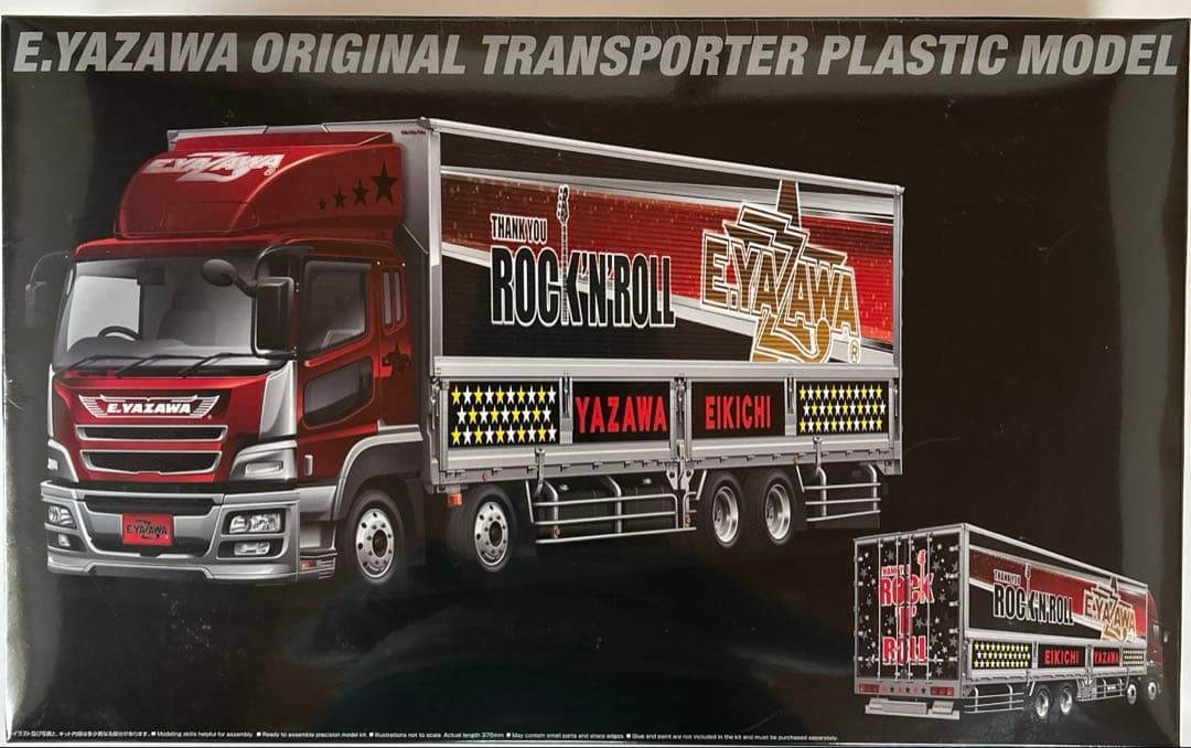 矢沢永吉 プラモデル トランポ/レッド