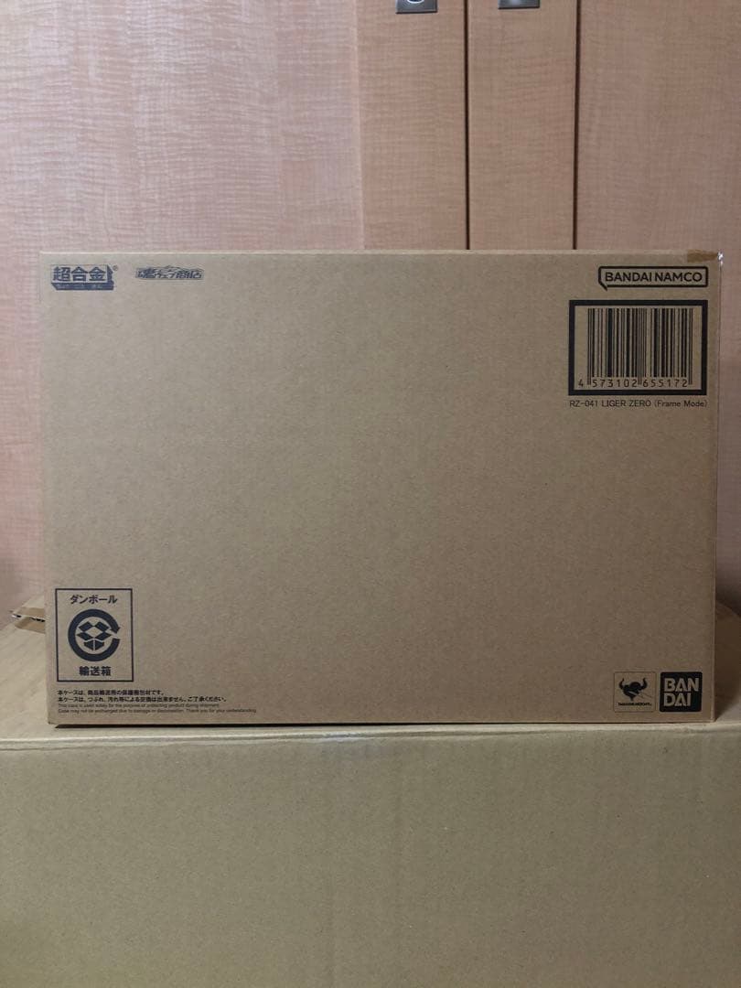 超合金 RZ-041 ライガーゼロ & チェンジングアーマーセット & 素体