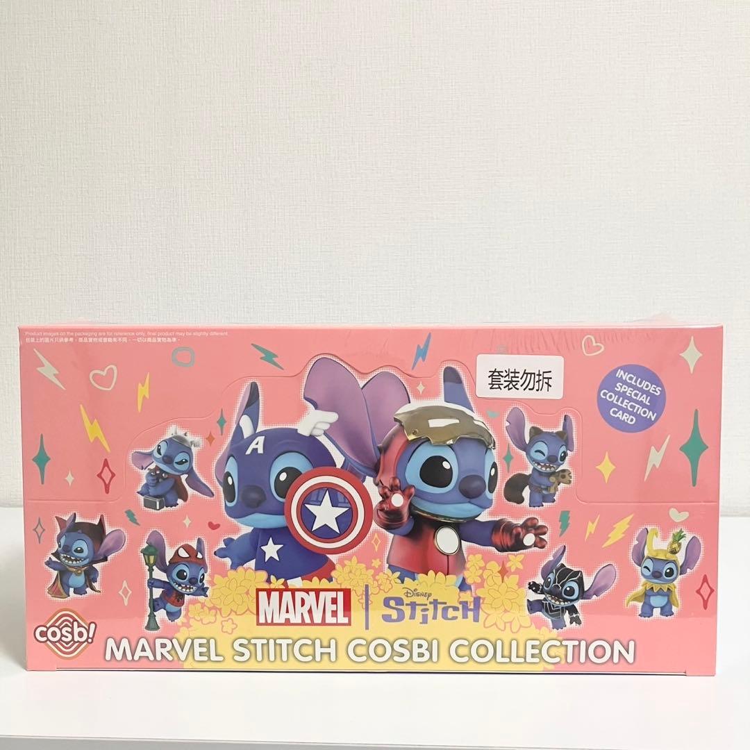 cosbi MARVEL STITCH BOX 未開封 シュリンク付 公式正規品 cosbi MARVEL×STITCH BOX 未開封シュリンク付き 公式正規品