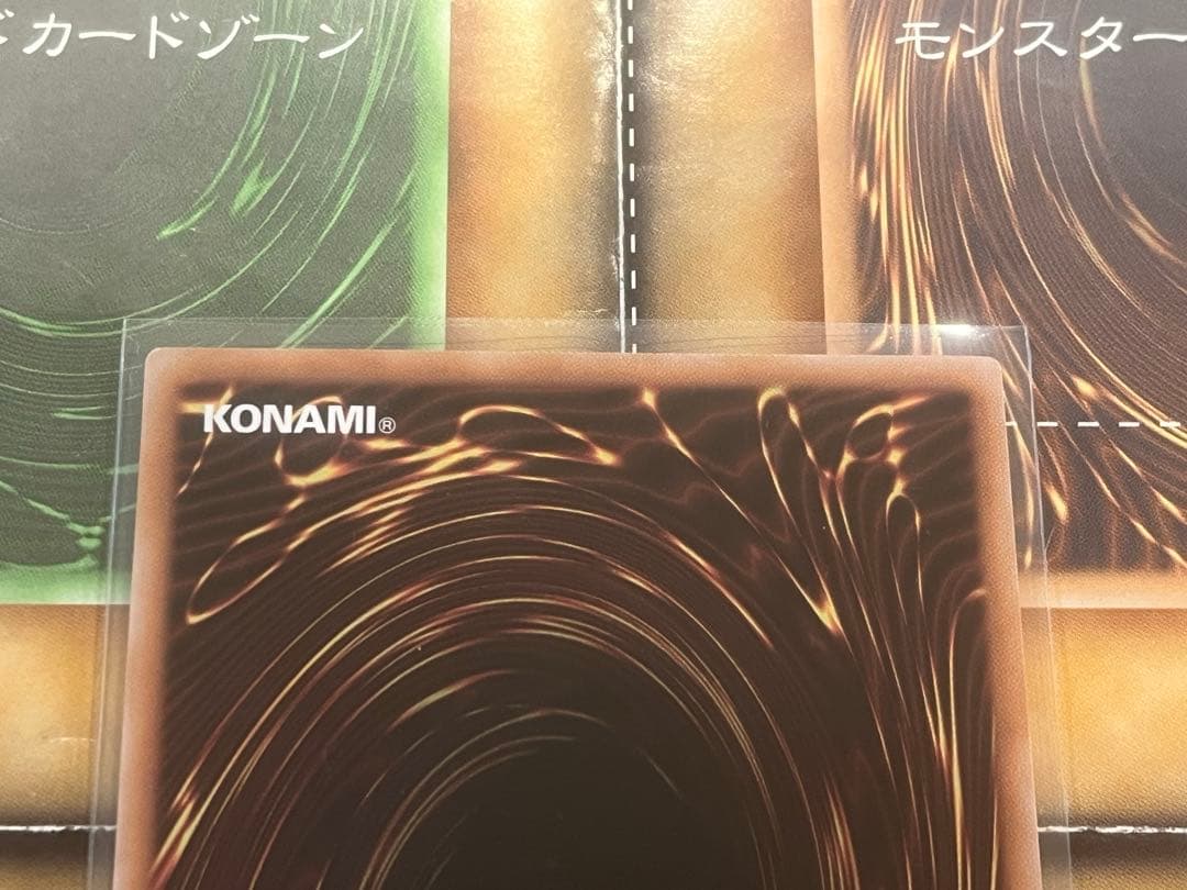 【最終値下】遊戯王　閃刀姫=ゼロ　プリズマティックシークレットレア プリシク