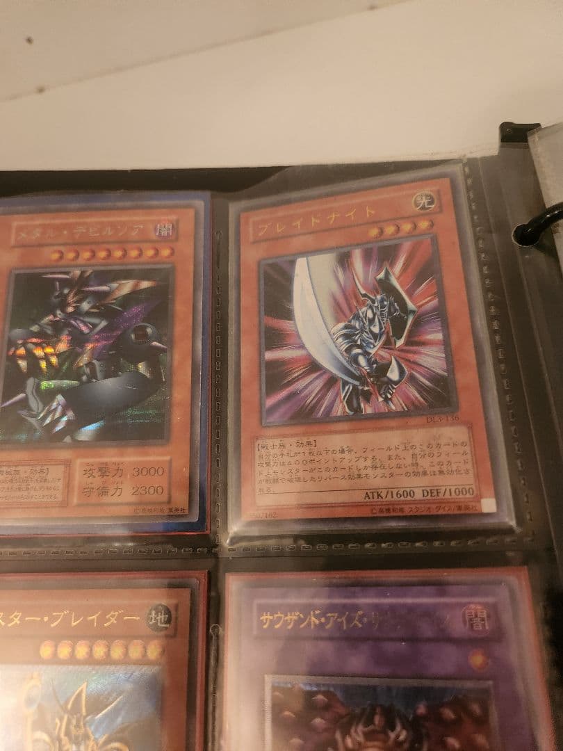 遊戯王カードまとめ売り