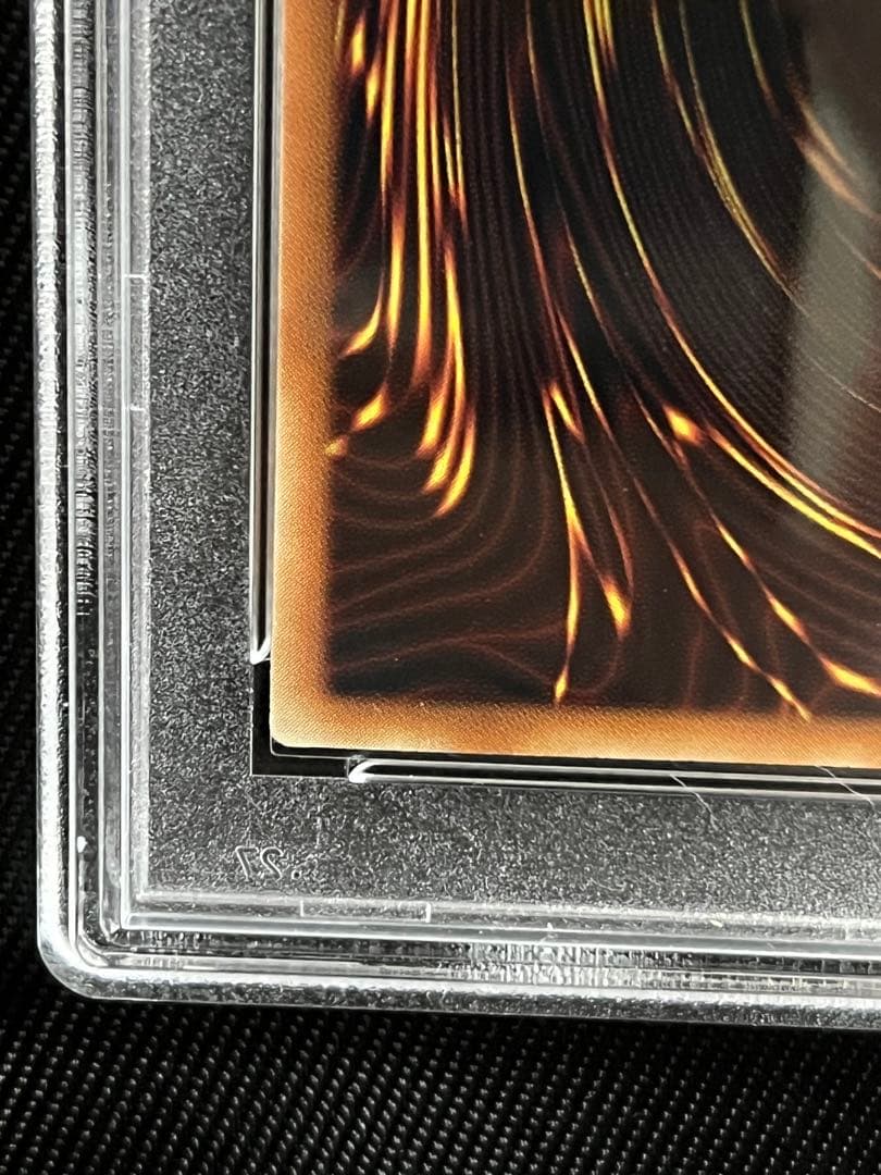 遊戯王　青眼の白龍　25thシークレットレア アジア版　PSA9