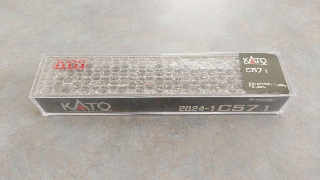 KATO C57-1 蒸気機関車【新品同様】