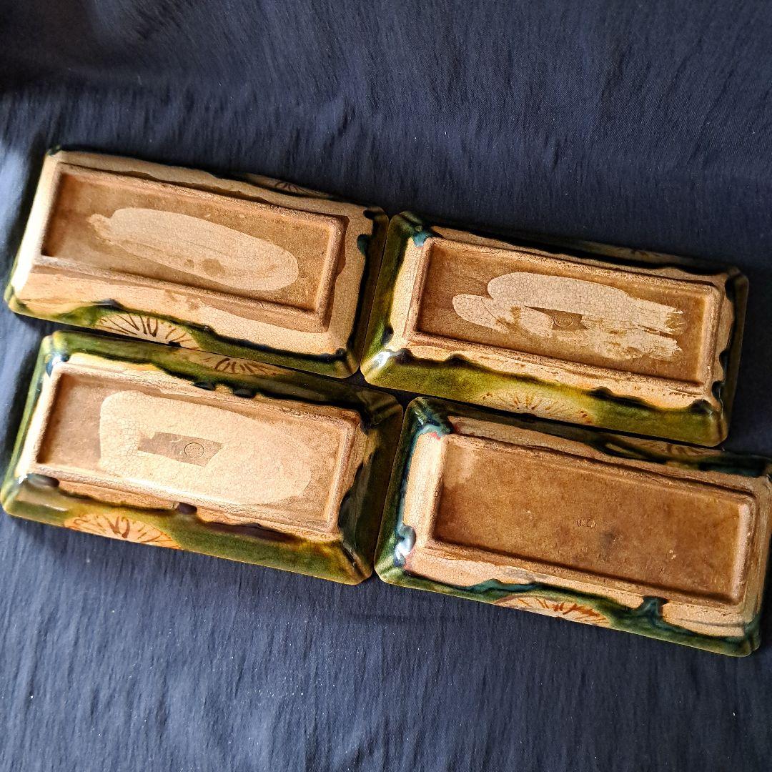 「\"キズあっても織部\"人気の長皿！」 織部焼き長皿(幅20cm) 4客セット 骨