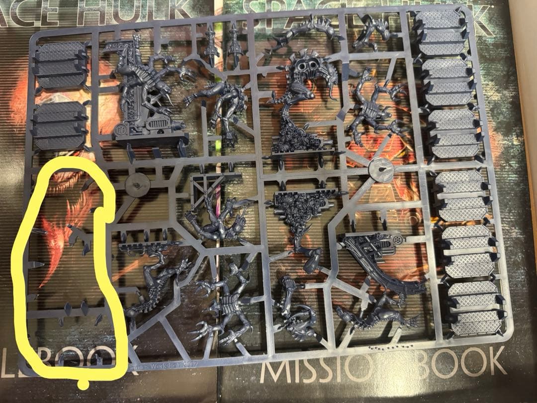 剣*舞様 開封品　2014年ゲームズワークショップSPACE HULK　専用イン