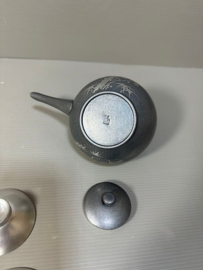 2253 錫製 屠蘇器　本錫　松竹梅