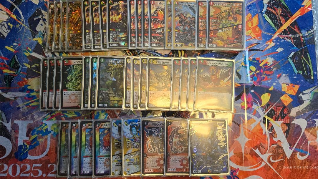 リースボルシャックデッキ　オマケ付き デュエルマスターズ リースボルシャックデッキ オリジナル 調整パーツ