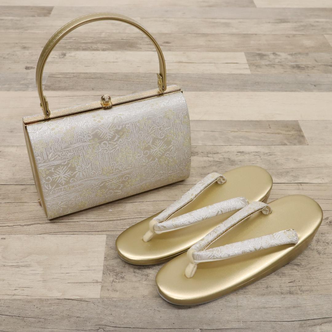 《新古品◆草履バッグセット◆笹蔓模様■ホワイト×ゴールド◆Z3-2》