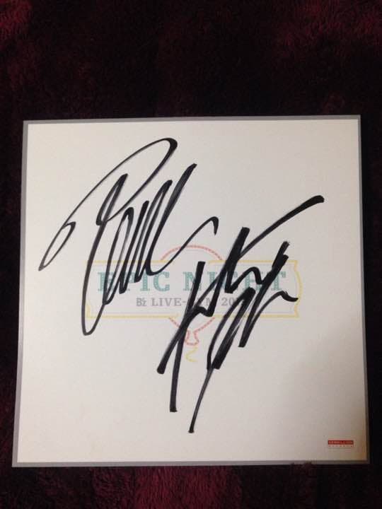 B'z 直筆サイン - メルカリ