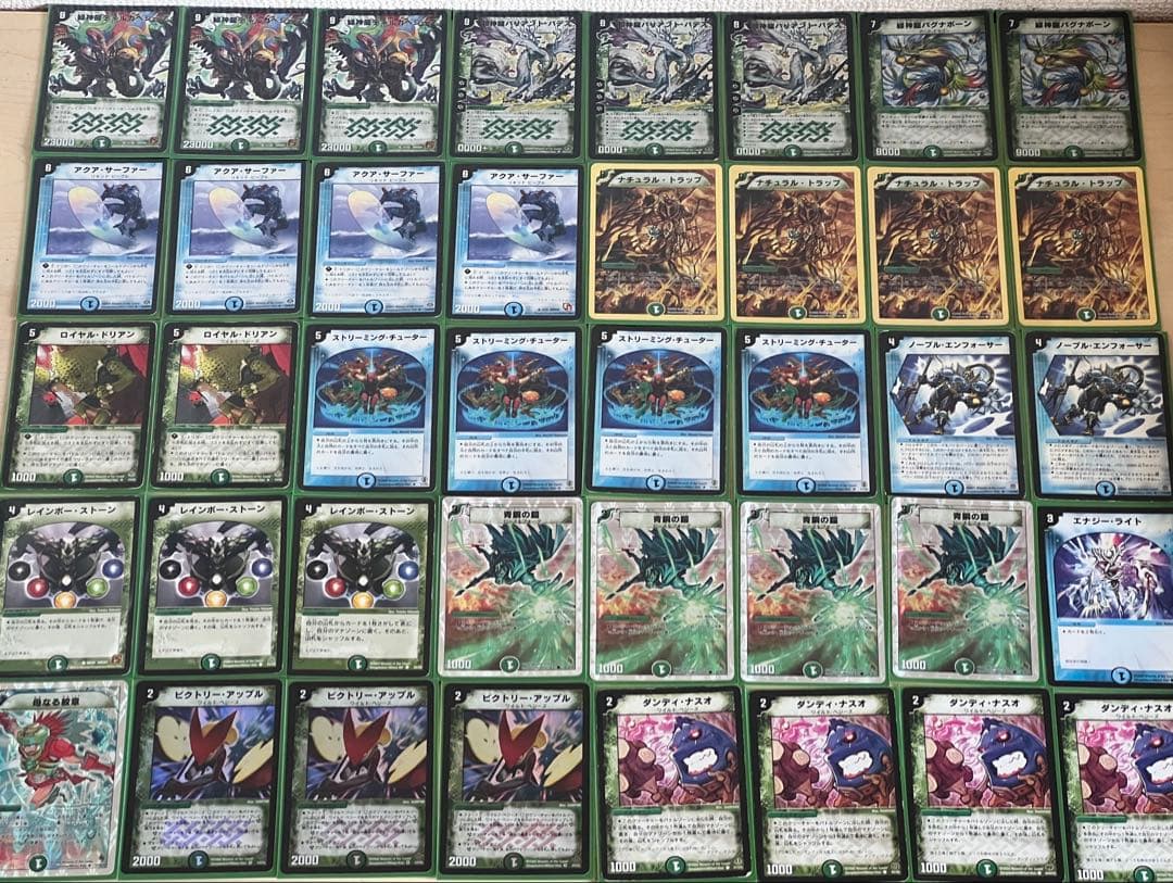 旧枠、クラシックデュエマ　（環境、テーマデッキ）　全7デッキ