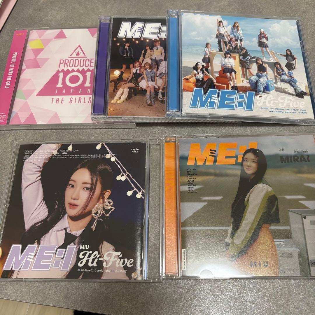 ME:I 櫻井美羽 MIU グッズ100点以上まとめ売り