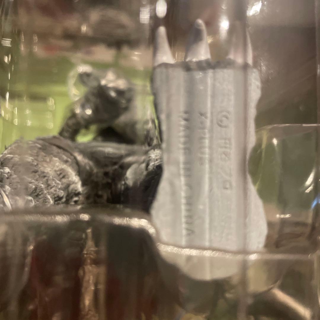 大怪獣シリーズ ウルトラQ ガラモン