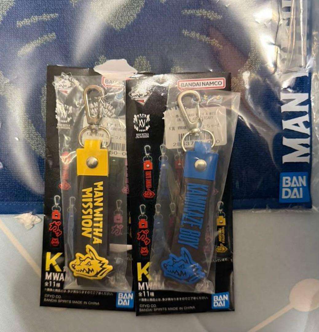 一番くじMAN WITH A MISSION カミカゼボーイ セット - メルカリ
