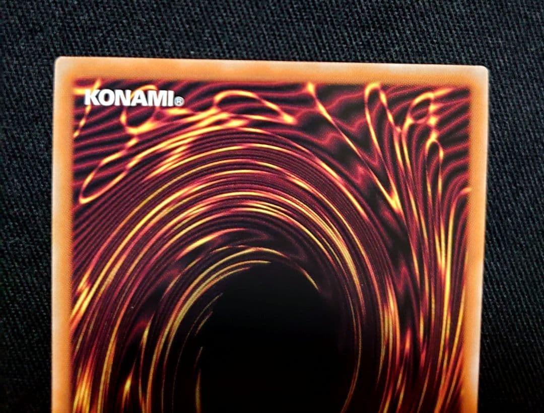 遊戯王　I:P マスカレーナ 25th　絵違いクオシク　QCAC