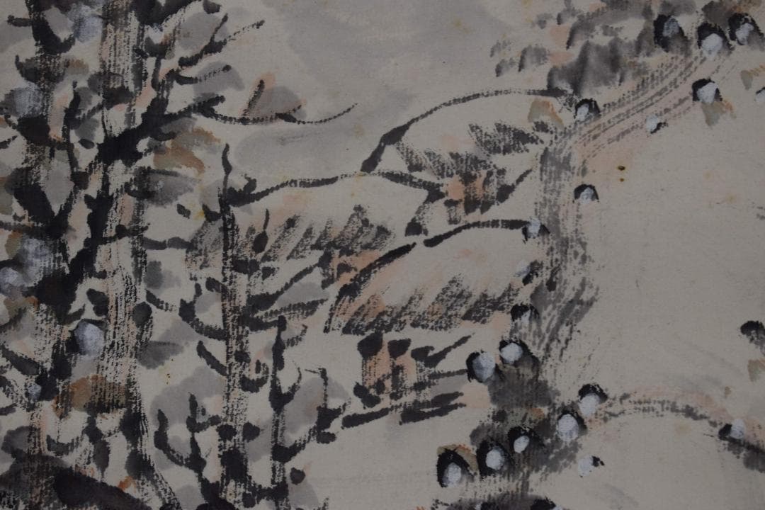 割引 【真作】手島呉東/山村雪景図/雪景山水図/山村抱雪/掛軸☆宝船☆Y