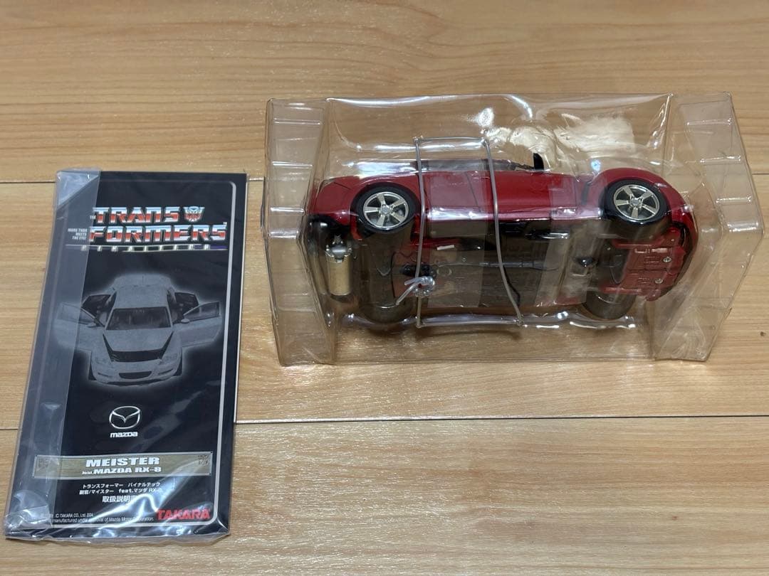 トランスフォーマー バイナルテック bt-08 オルタネーター RX-8