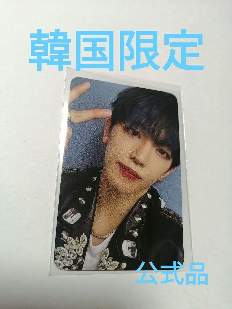 髙塚大夢直筆サイン入りチェキINI