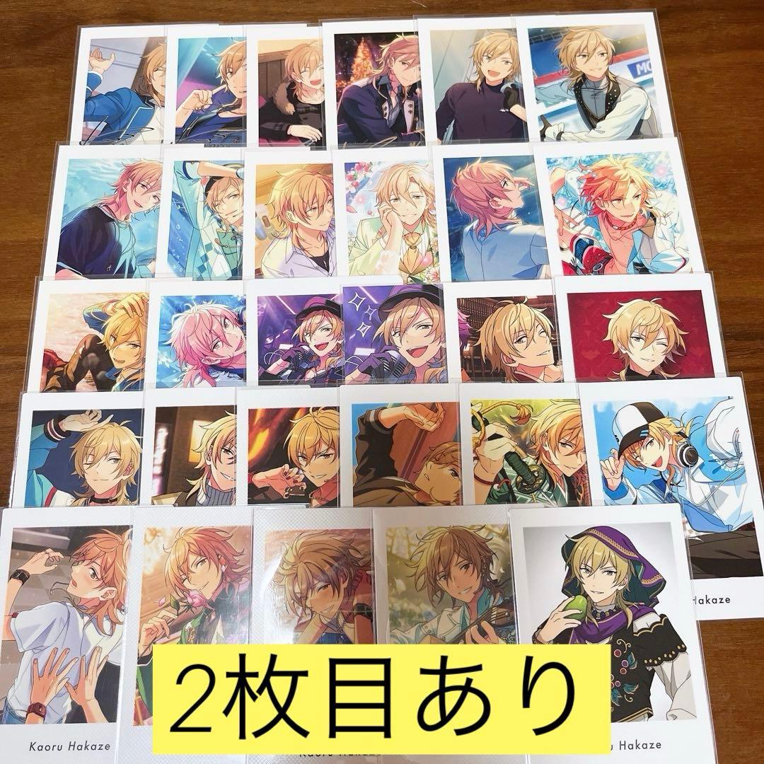 あんスタ 羽風薫 ぱしゃこれ ぱしゃっつ まとめ売り - メルカリ