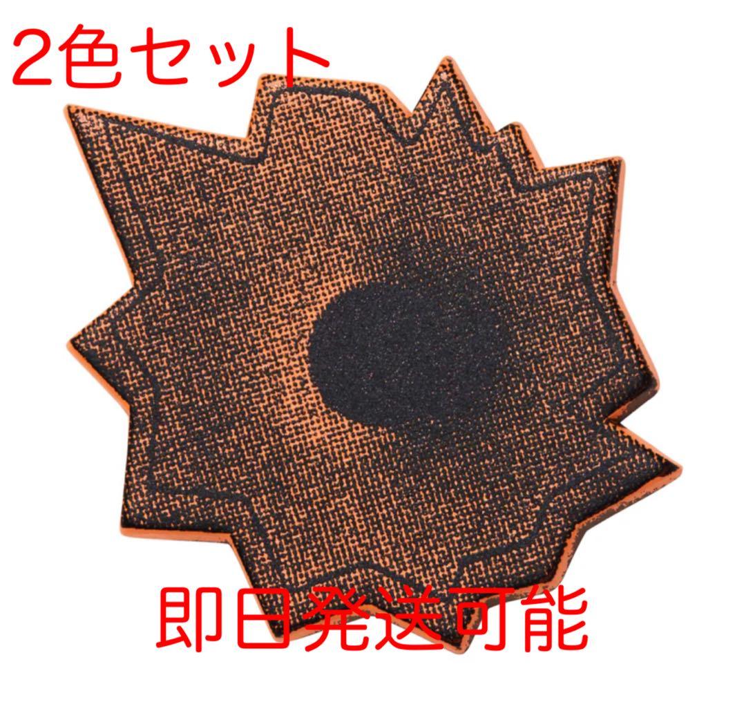 Supreme Bullet Hole Pin Black Orange セット