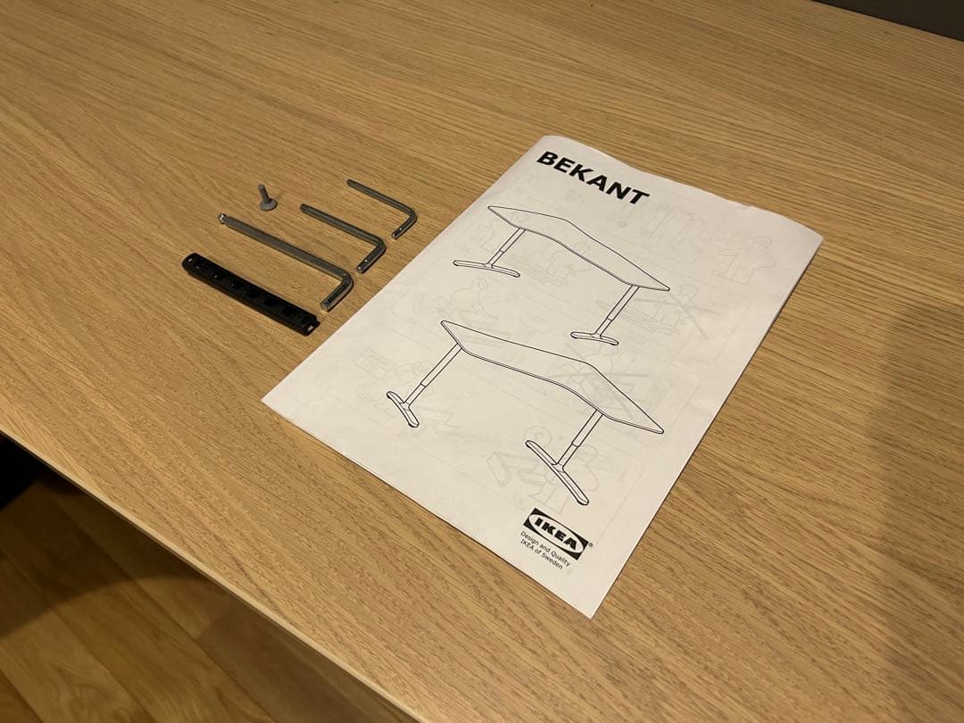 【別料金で発送可能】IKEA BEKANT イケア　ベカント　コーナーデスク