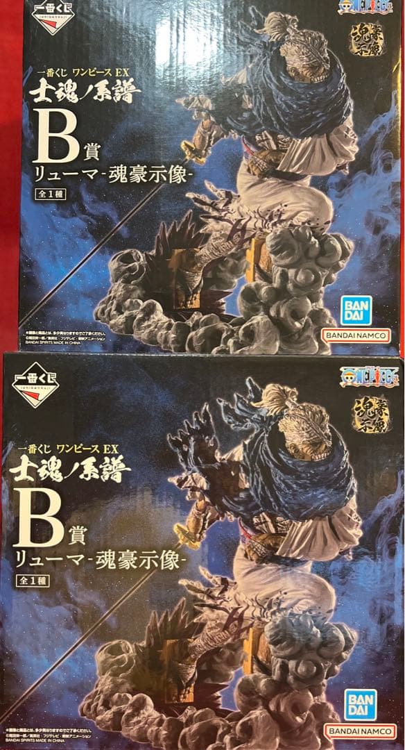 わんわん犬@値下げ交渉お気軽にどうぞ！様 リクエスト 2点 まとめ商品