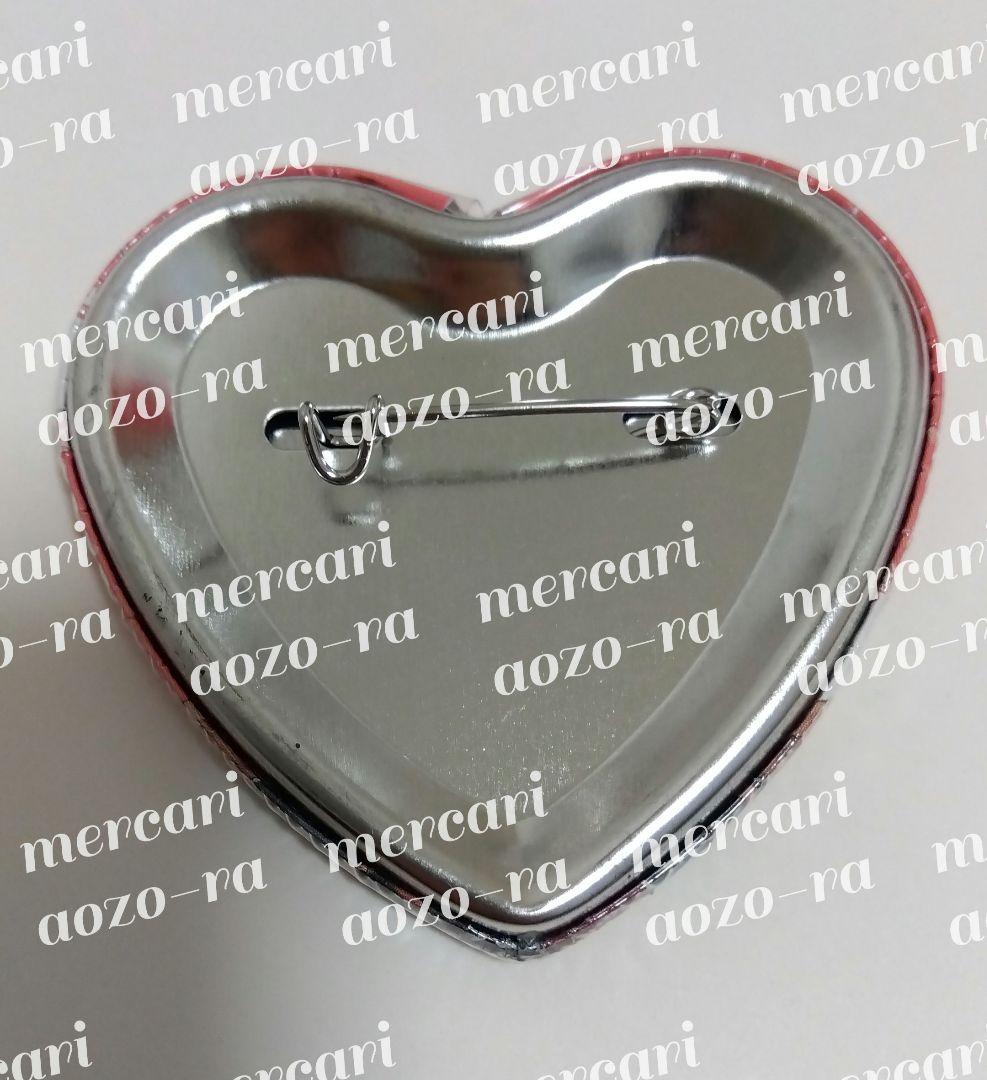 BROTHERSCONFLICT 朝日奈光 ハート缶バッジ アニメイト特典