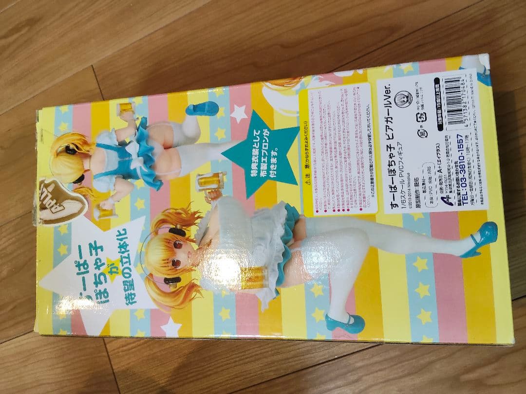 L*.様 すーぱーぽちゃ子　ビアガール/1/6　台座なし