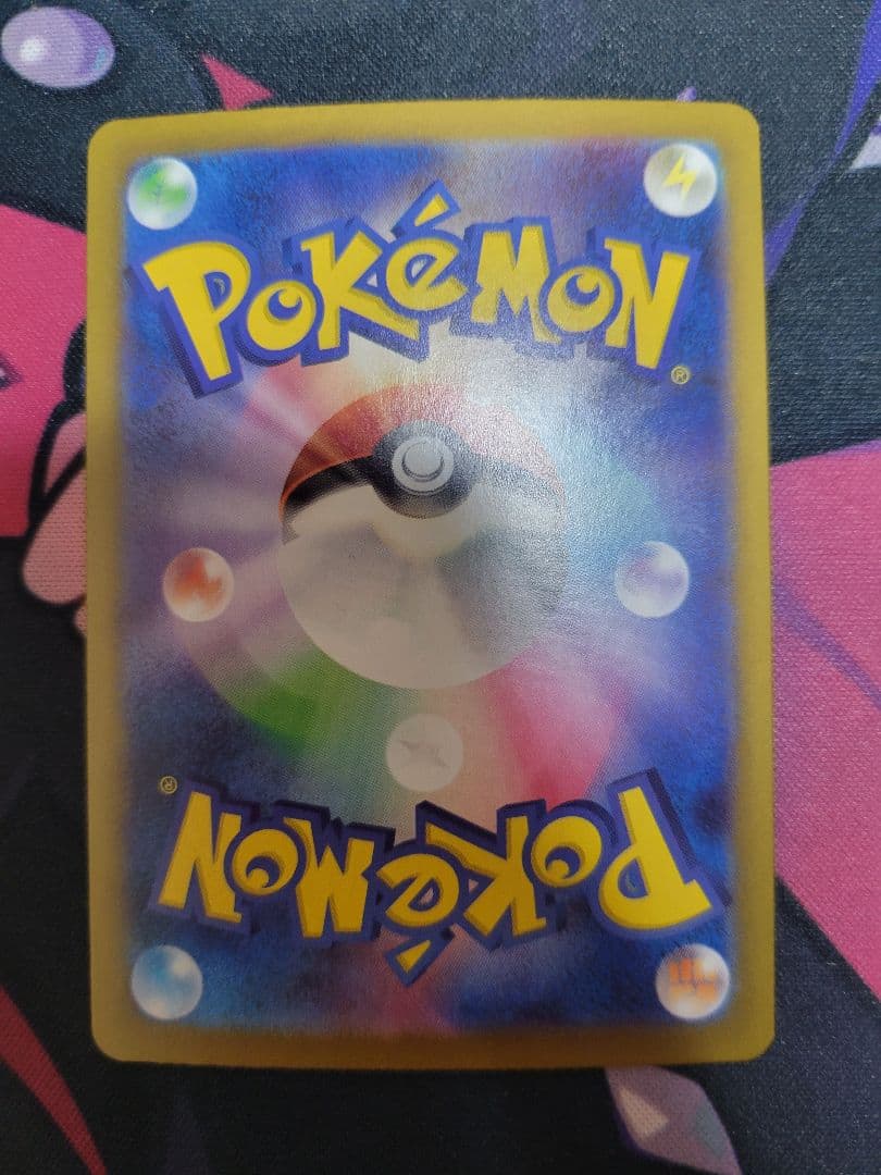 カゼミーロ　Nのゾロアーク　UR　エラー