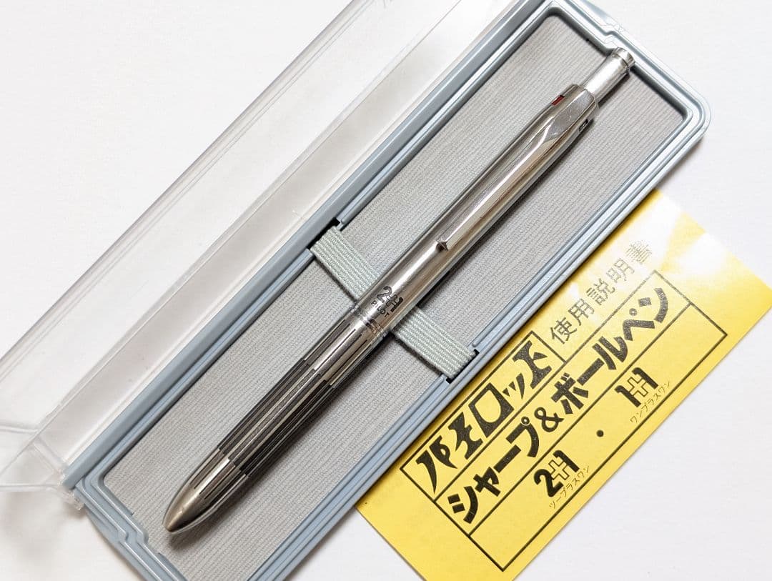 Pilot　2+1　廃盤ボールペン　多機能ペン　振り子式　蝕刻加工 パイロット 2+1 蝕刻 廃番 廃盤 振り子式 多機能ペン 新品 廃盤 PILOT