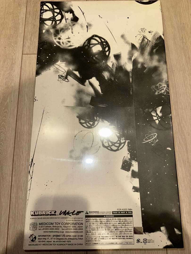 限定500✨ futura 2000 unkle フューチュラアンクル