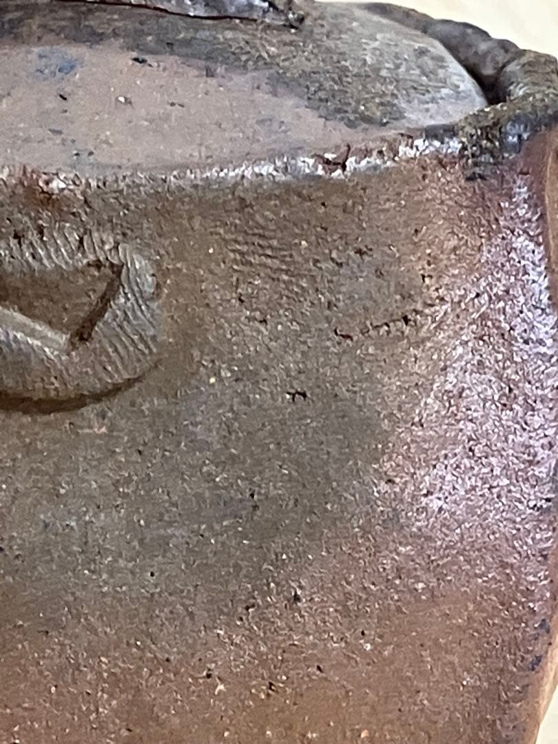 くろむ様 アンティーク レトロ 備前焼 宝瓶 茶道具 煎茶器 煎茶道具