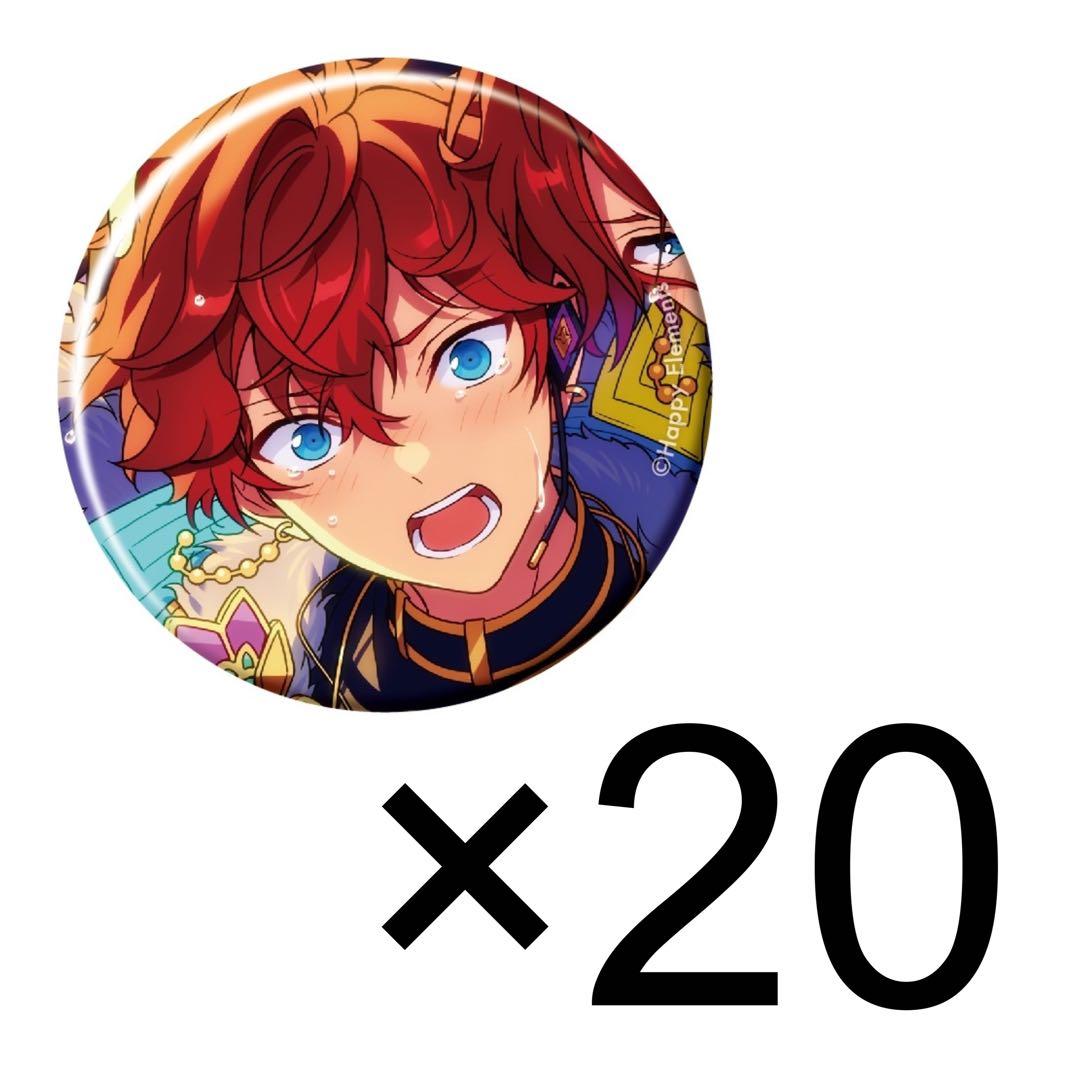 あんスタ イベコレ extra Crazy:B 天城一彩