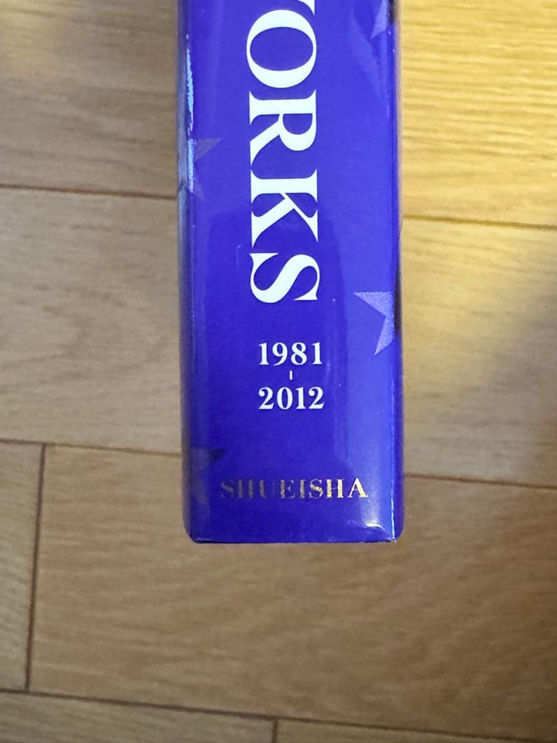 ジョジョ展 HIROHIKO ARAKI WORKS 1981-2012