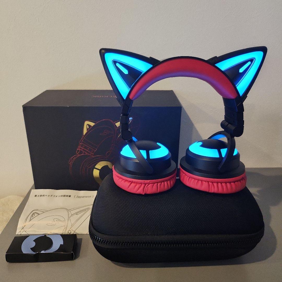 yowu 第3S/3G世代 猫耳ヘッドホン SELKIRK