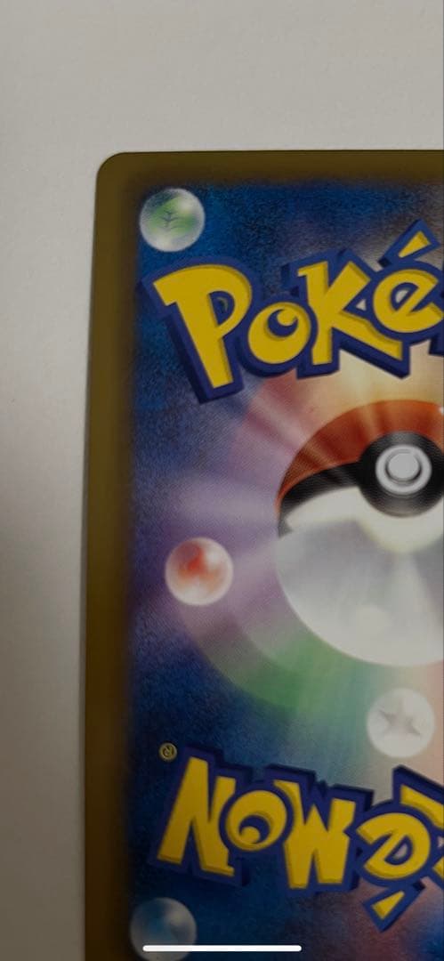 ディアルガEX SR BW9 メガロキャノン 080/076