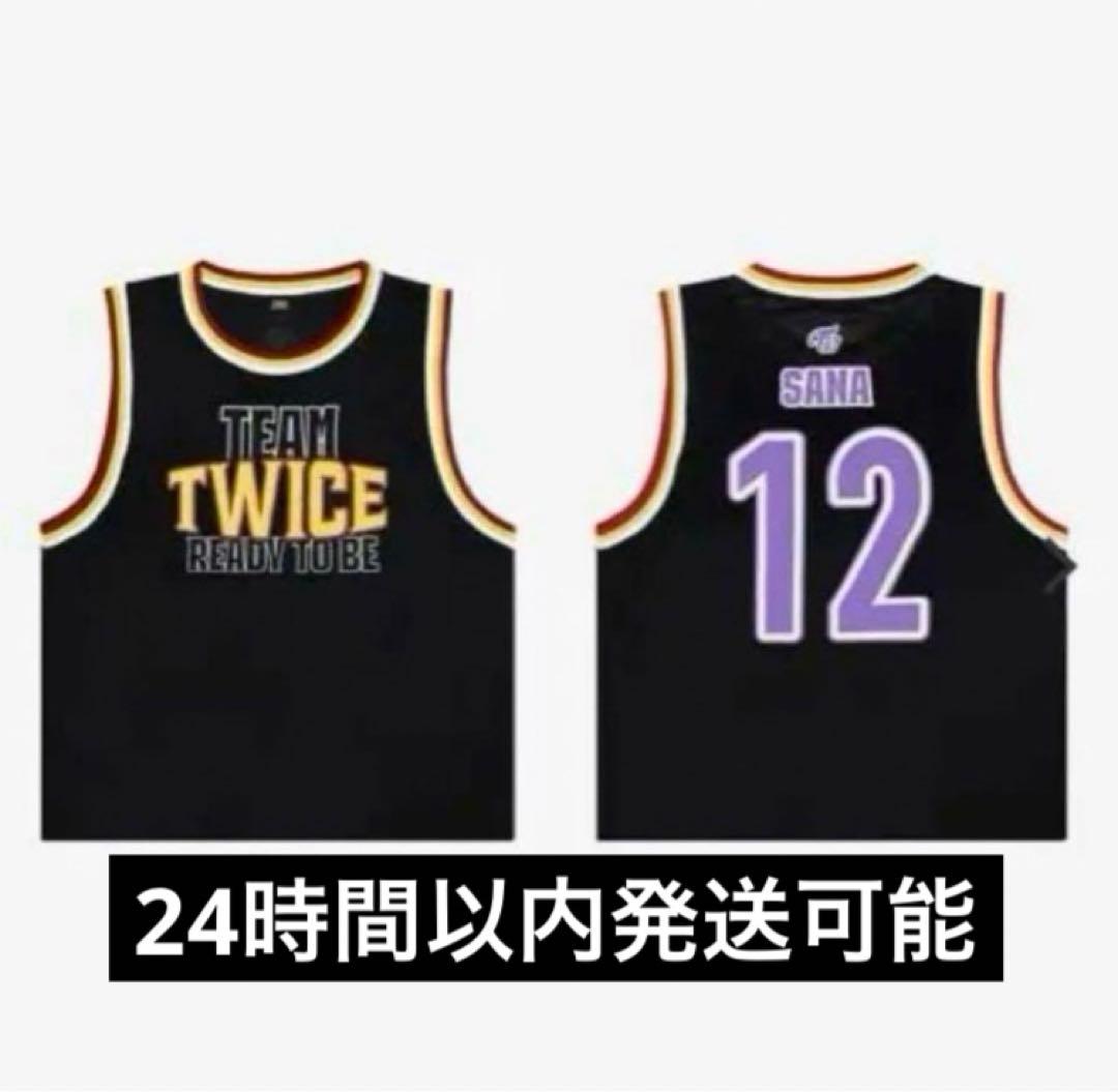 TWICE ready to be ユニフォームシャツ モモサナ