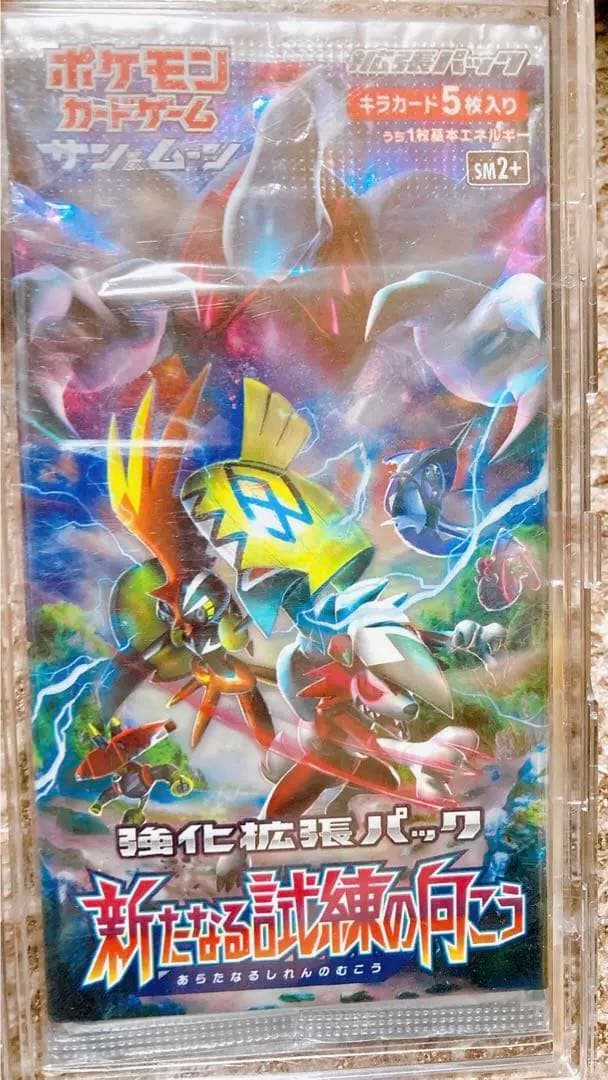 超電ブレイカー シュリンク付未開封 4BOX